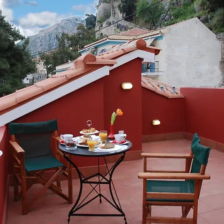 Il Palazzo & 4* Nafplio